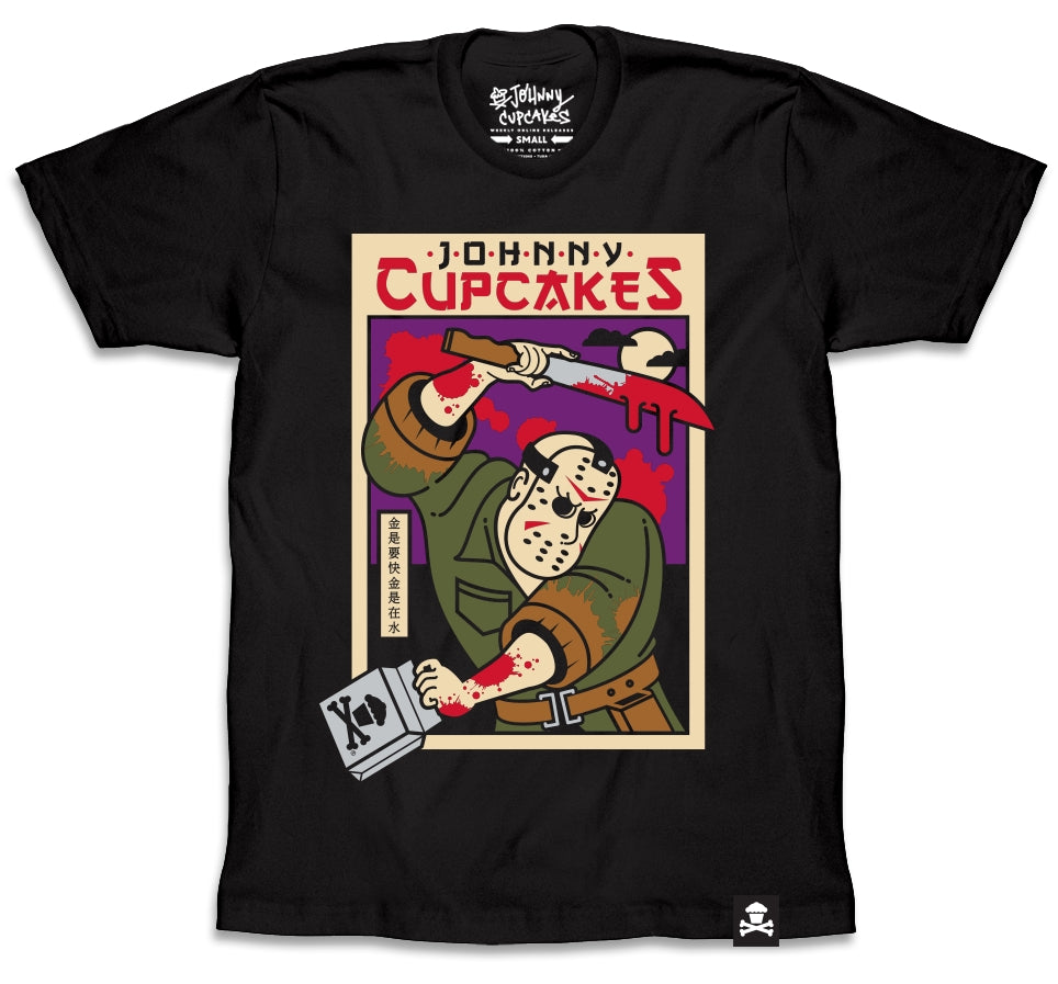 Fries Day the 13th Parody Graphic T-Shirt